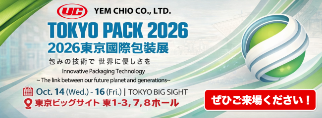 ChatGPT Image 2026年4月2日 下午04_31_03-2(1)